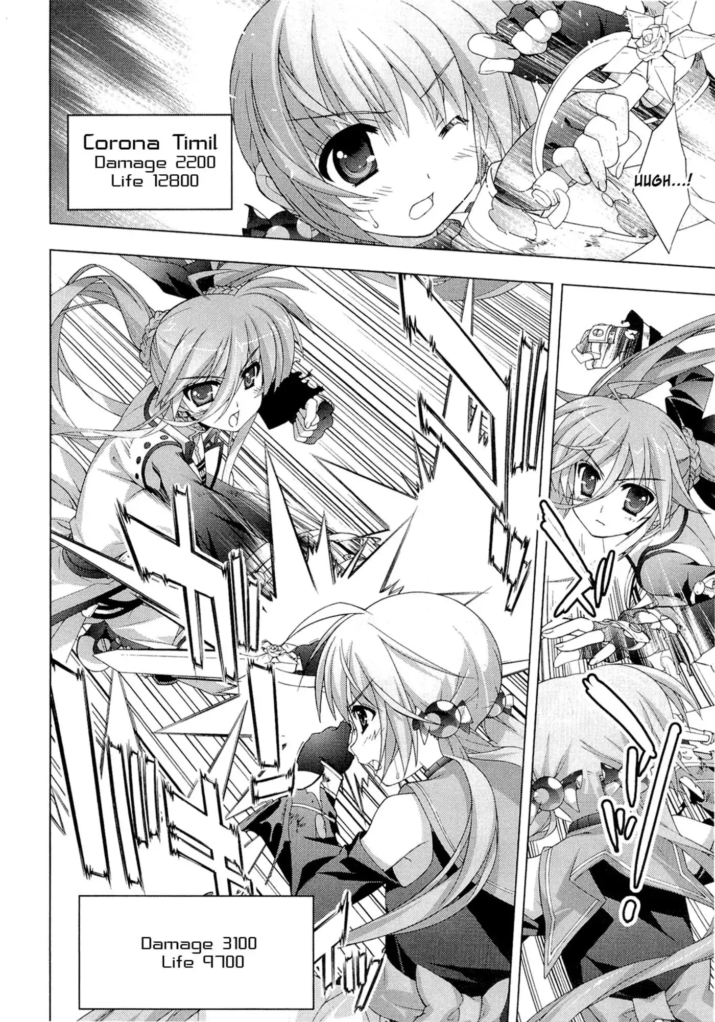 Mahou Shoujo Lyrical Nanoha - Vivid Chapter 28 13